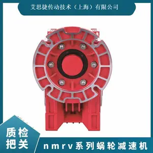 NMRV���ٻ� (��˼��)ֱ������ٻ� SJMRV030-5�������ϸ˼��ٻ�
