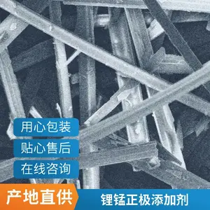 岑氟新品小电流高容量 氟化碳纤维 氟碳比1.2 白色粉末