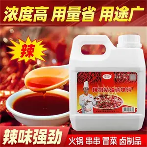 ���������� ʳƷ����ζ�� ˮ��������������֬��ȡ��