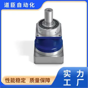 �¹�SPN-HOPF ���ǳ��ּ��ٻ��� ΢��ֱ�����Ǽ��ٻ�ͬ��ʽ