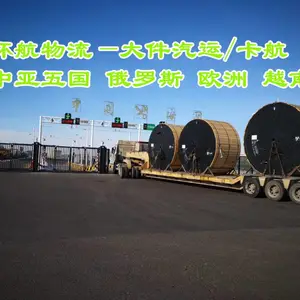 �����������Ǽ�ʻ���ܳɼ���Ʒ��������˹̹�ܱ��ճ��ڿ��˷���