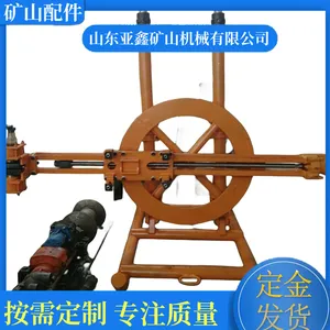 YGZ90中深孔导轨凿岩机 向上打孔钻岩机型号 隧道加固锚固钻机
