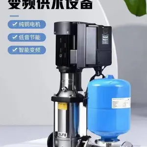 背负式.单泵变频供水设备 CDLF20-120 无负压供水