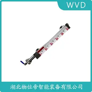 UHC/C-D-A-H-DN20-II-500mm�ŷ���Һλ�� WVD