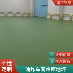 ˮ�Ծ۰�����ƺ�� ɰ����ƺ���� ������ĥ����ʴ