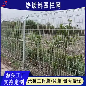�ȶ�п˫�߻��� ������˿�� ���������ӵ���԰������ ����ͥԺΧǽ��