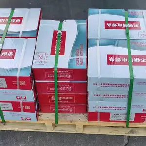 �����ź���W607��������ҩƤ�ĺ�Ni�ĵ��¸ֺ���