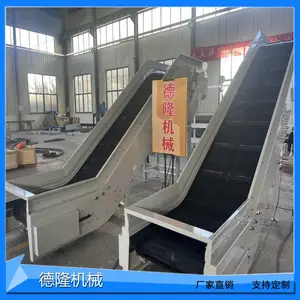 U�Ͱ������ͻ���ʳ����װ�������豸װж�����ʹ�����ʽ�����豸