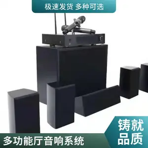 西克曼木质行音箱 ***款舞台音响系统 会议演出适用