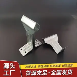 ֧�ֶ��Ƹ߶� �ʸ���760֧�� ��пQ235 �ֽṹ�̶�֧��