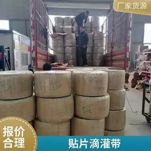 �߿�ԴPE�����ι�ϵͳ 100�׳�0.2mm�ں� �ɶ����⾶