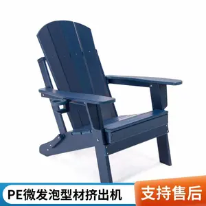 ���HDPE��Ƶ����ɳ̲�μ������������п�ƽ�����ٷ���