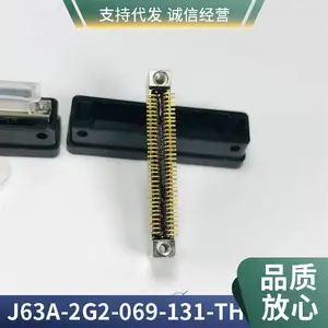 J63A-2G2-069-131-DZ ����������J63Aϵ��ֱ��ӡ�ư�69о��ͷ����