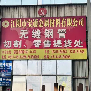 ������ͨ��Ӧ��ھ��޷�ֹ�������������ʶ��ɶ���