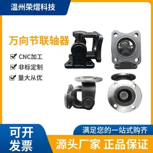 ���ڿƼ�EQ140����������� ����***����ȫϵר��ʵ������