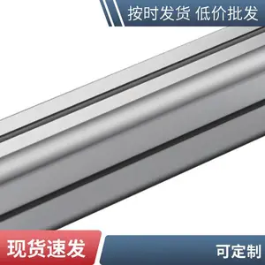 分布式光伏支架 太阳能屋顶搭建