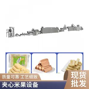 圆棒夹心米果生产线 脆米饼双螺杆挤压膨化机 膨化乳饼加工设备