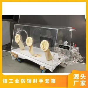 米淇锂电池生产手套箱智能触摸屏控制650mm标准型号快速抽真空型