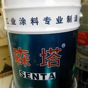 森塔牌丙烯酸快干漆|丙烯酸报价