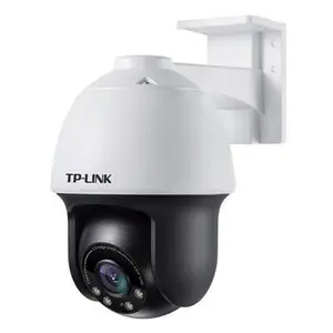 TP-LINK TL-IPC633P-A 300万PoE全彩星光室外球机