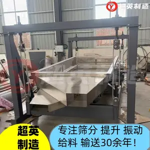 �����ƽ���תɸ���� ���Ϸ�ɸѡ��е��Ӣ����