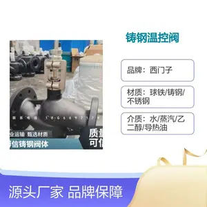 �����ӱ������ֵ��ڷ� �Լ�ʽ�綯���� ����λ����