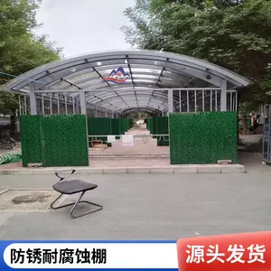 车棚定做安装厂家 钢结构停车棚 铝合金车棚 电瓶车充电桩车棚定做