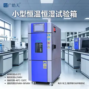�����22L���ܺ��º�ʪ����ģ��������SMD-22PF