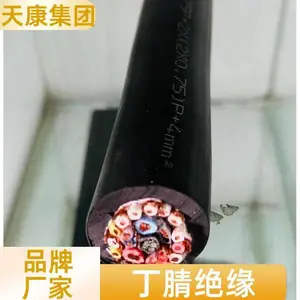 天康天仪品牌 丁晴电缆 绝缘护套 ZR-YVFR 10*0.5 10*0.75