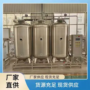 豆将军 煮浆快 微压煮浆罐 煮浆更均匀煮浆设备