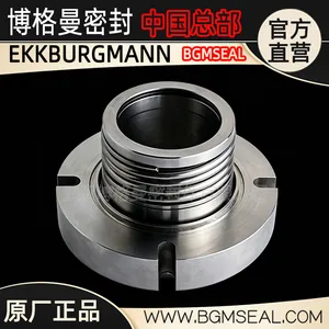�ն���WPP�����ײ�����ԭ����е�ܷ�WPP 42-150,EKKBURGMANN
