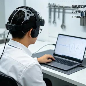 脑环,头环,穿戴设备,头戴式,工业设计,外观设计,产品结构设计,ID