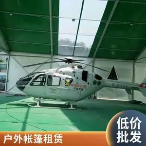 大型游乐场篷房_户外啤酒节活动帐篷_小型活动大棚_豪华休憩蓬房