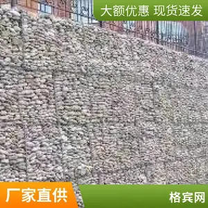 �ӵ���˿�� ���ֹ�� �̰Ӹ���� ��пʯ���� �ۿڷ���