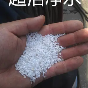 �糧ˮ�����豸���״���ʯӢɰ ����ʯӢɰ����