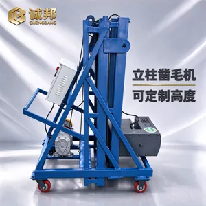 �ϰ��е �Զ�����ʽ������������ë ǽ���������ë������