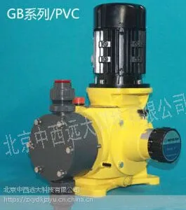米顿罗计泵 型号:GB03501MNN库号:M349968