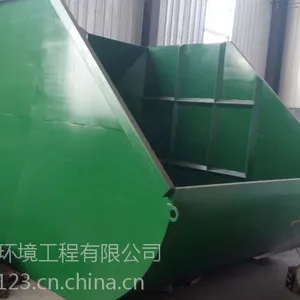 张家口新概念地埋式摆臂垃圾箱