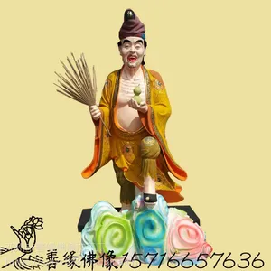 1��8�� 2�� �ù��ʻ�����������֬�����ֺ��Ϸ��񳧼ҹ�Ӧ