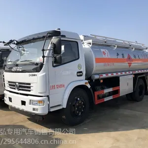 湖北楚胜东风多利卡8吨加油车,提供挂靠上户,分期低价提车!