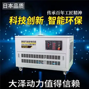 ��������30kw�������ͷ��������