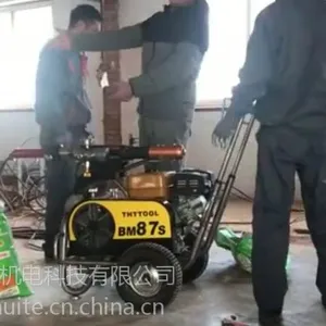 涂汇特腻子喷涂机厂家在哪里 供应86E腻子喷涂机