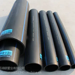 聚乙烯符合管材pe管价格优势性能好欢迎选购
