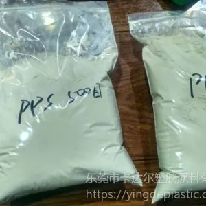 ��Ӧ�������Ϸ�ĩ״�Ȼ�����ϩ ���ڸ�����CPEԭ��