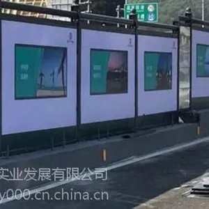 深圳钢围挡价格,松岗钢围挡批发,龙岗区工地围栏