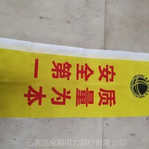 ������ ��������ɫ���쳧�� ������������