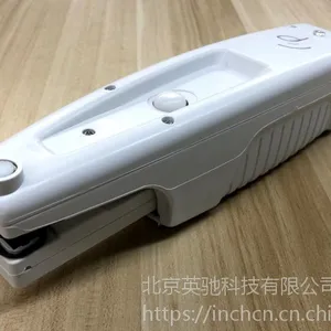 MultispeQ V2多功能植物测量仪