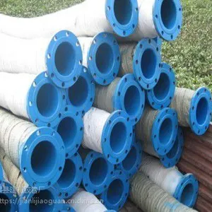 DN200mm�򻯷�������ɳ�ȶ��𽺴�ھ�����