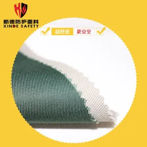 全棉阻燃面料 浅卡其色加厚耐磨耐高温防火面料 军绿色消防工装布