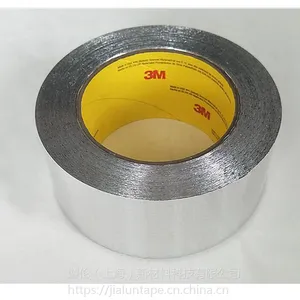 代理正品3M420铅箔胶带电镀辐射屏蔽防潮 化学铣削***屏蔽原装